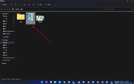 win11任务栏拖放功能怎么开？win11不能拖动文件到任务栏解决方法