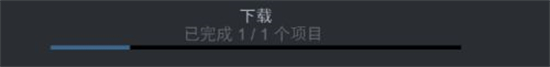 Steam创意工坊订阅后怎么下载？Steam创意工坊内容下载教程