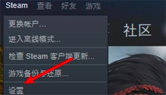 Steam创意工坊订阅后怎么下载？Steam创意工坊内容下载教程