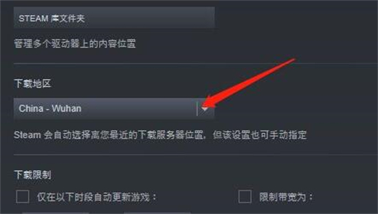 Steam创意工坊订阅后怎么下载？Steam创意工坊内容下载教程