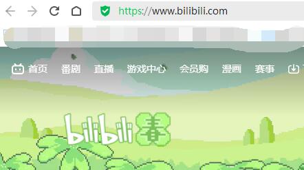 哔哩哔哩怎么下载完整视频？bilibili完整视频保存本地方法