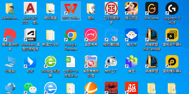 wps签到领会员在哪？wps怎么签到领会员方法