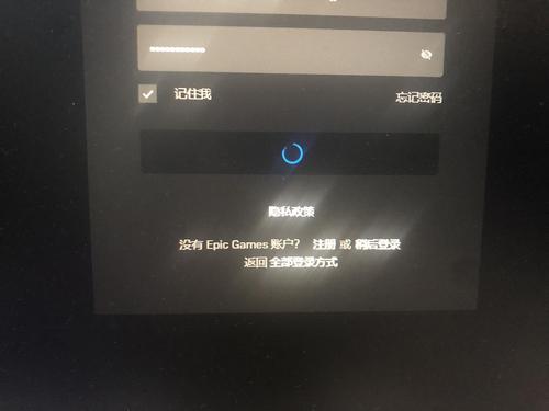 Epic侍魂一直卡在启动界面怎么解决？