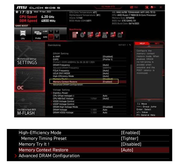 AMD锐龙7000系列处理器、AM5系列主板开机慢？尝试“Memory Context Restore”选项