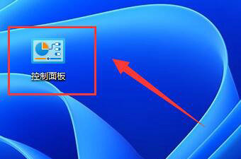 win11文件夹里有却搜索不到怎么办？win11搜索不到文件解决方法