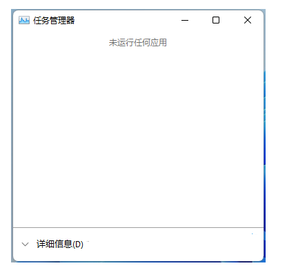 Win11鼠标光标找不到了怎么办?电脑上看不见鼠标光标的解决方法
