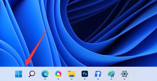 Win11百度云盘死机怎么办？Win11百度云盘死机的解决方法