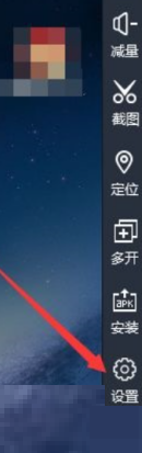 雷电模拟器怎么设置全屏键盘模式？