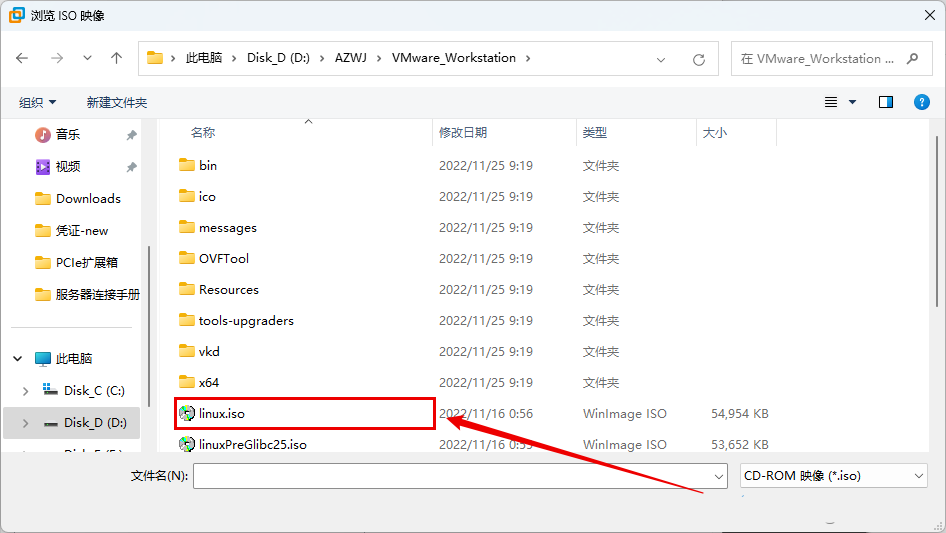 完美解决虚拟机安装VMware Tools灰色无法点击的问题
