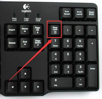 Win10注册表修改开机小键盘默认开启教程分享