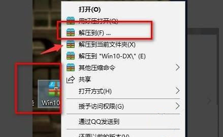 win10玩红警2黑屏有声音怎么办？win10系统玩红警2有声音没图像怎么办