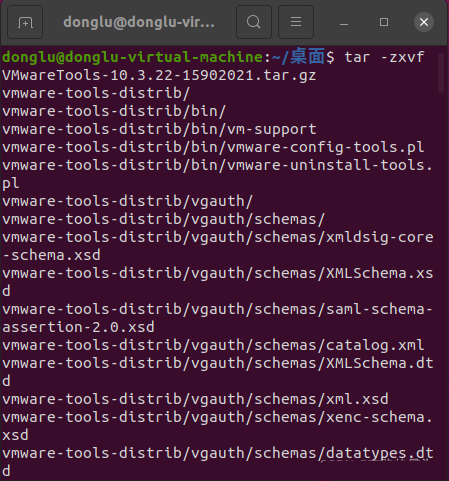 如何安装VMware Tools?VMware Tools详细安装步骤