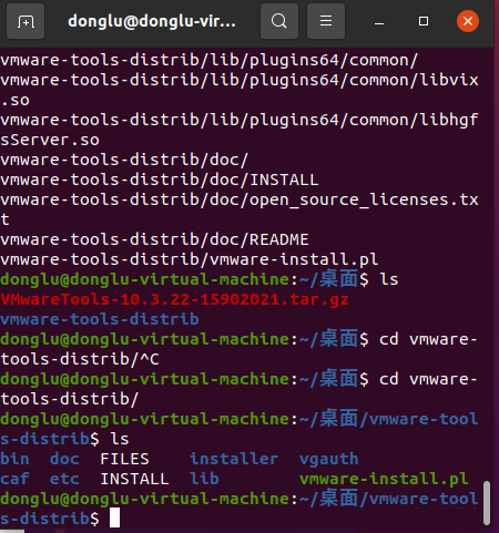 如何安装VMware Tools?VMware Tools详细安装步骤