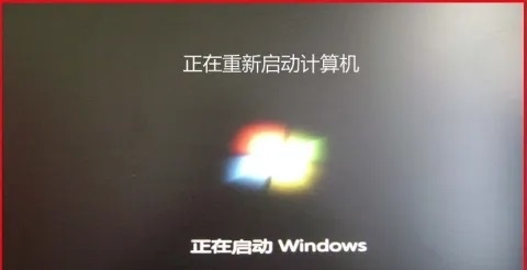 Win10禁用驱动程序强制签名后重启失效怎么办？