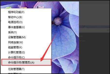 win10删除管理员账户怎么找回？win10删除管理员账户怎么恢复