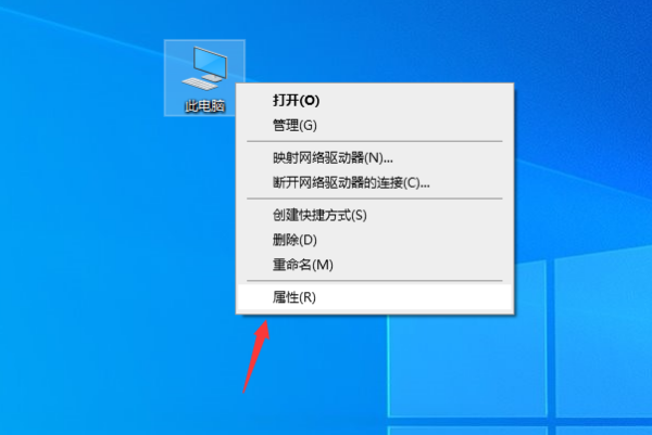 win10打开图片显示内存不足怎么办？