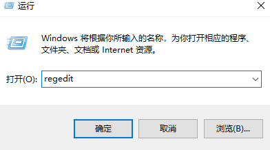 Win10电脑远程协助显灰色并无法连接怎么办？分享两种解决方法