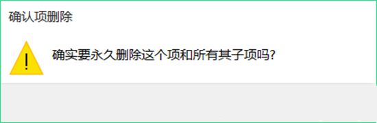 Win10专业版鼠标右键反应慢怎么办?Win10右键反应慢还转圈解决方法