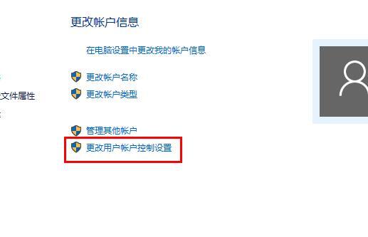 edge上不了网,其他浏览器可以的完美解决办法