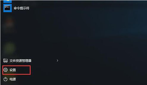 Win10电脑存在受损文件怎么办？Win10存在受损文件解决方法