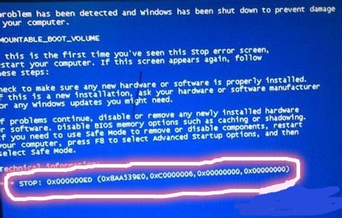 win10系统0x00000ed蓝屏怎么强制进系统？0x00000ed蓝屏强制进系统教程
