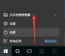 win10我的电脑选择要预览的文件怎么关掉?win10关闭文件夹预览方法