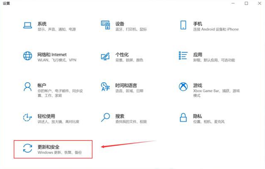 win10s模式切换正常版怎么操作？ 