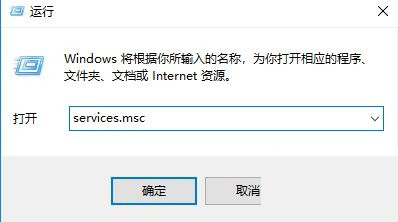 win10系统Windows安全中心闪退怎么办?Windows安全中心自动关闭