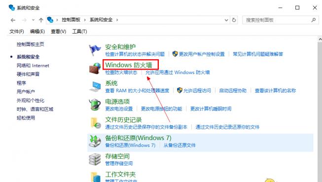 csgo连接到任意官方服务器失败怎么回事?