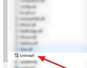 小鸟壁纸怎么彻底删除?(小鸟壁纸卸载方法)