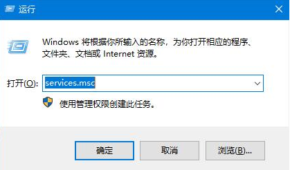 Win10更新失败并且出现无限重启怎么办?Win10更新失败的解决方法