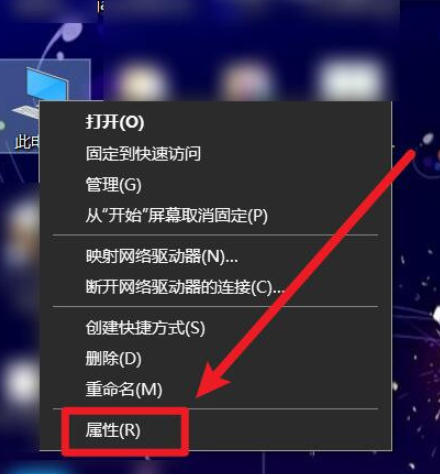 win10滑动打开组合框怎么设置？win10滑动打开组合框开启方法