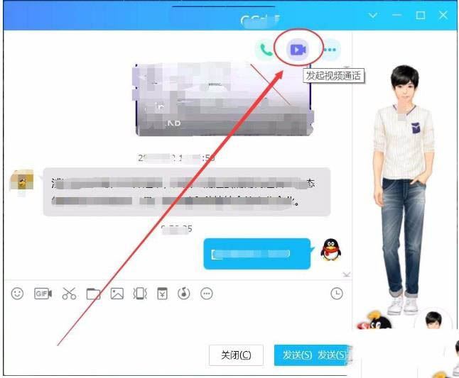 Win10摄像头怎么重新安装驱动?重装摄像头驱动教程