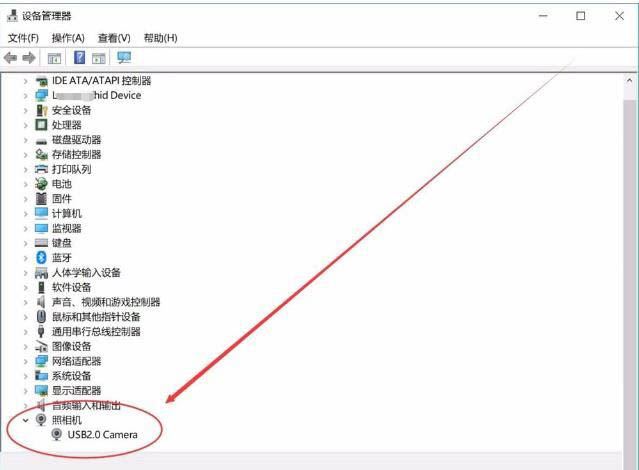 Win10摄像头怎么重新安装驱动?重装摄像头驱动教程