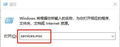 win10专业版开机提示user profile service服务登录失败怎么解决?
