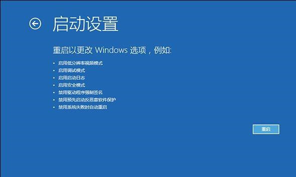 win10专业版开机提示user profile service服务登录失败怎么解决?