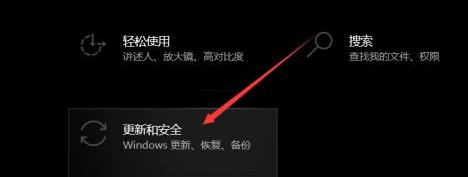 Win11更新推送怎么获取?Win11更新推送获取方法