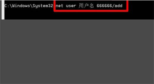 win10密码输入错误多次锁定无法登录怎么办?