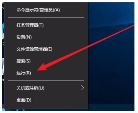 Win10安装失败怎么办？安装win10最后提示安装失败的解决方法