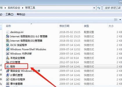 win7优化服务后无法上网怎么回事?