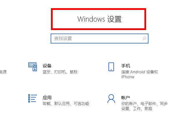 win10更新后运行打印机蓝屏怎么办？win10更新打印机蓝屏解决方法