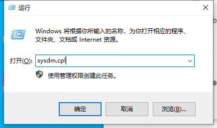 Win10桌面出现一大堆数字怎么办？win10桌面出现一堆数字解决方法