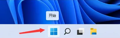 win11的无线投屏功能