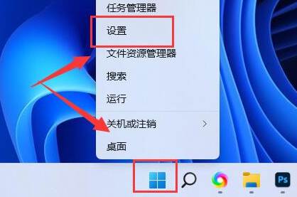 Win11怎么修复浏览器数据？Win11修复浏览器数据详解