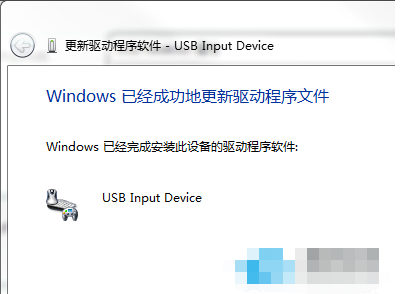 罗技驱动检测不到设备怎么办?罗技驱动搜索不到设备解决方法