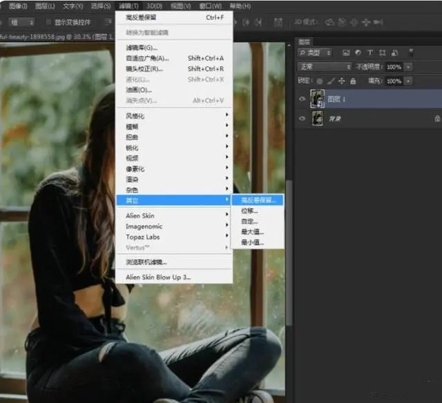 PS教程:PS怎么让图片变得更清晰?