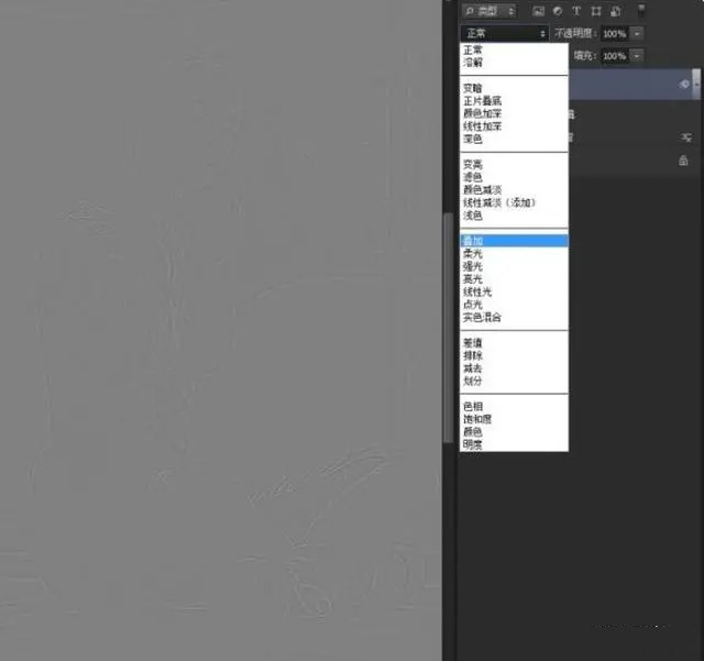 PS教程:PS怎么让图片变得更清晰?