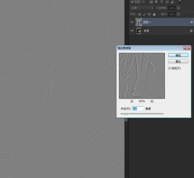 PS教程:PS怎么让图片变得更清晰?