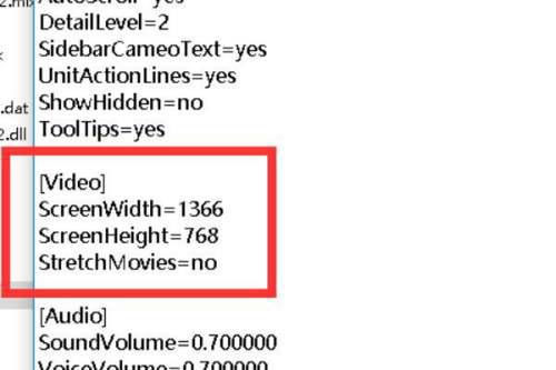 win10红警黑屏只有鼠标怎么办?win10红警黑屏只显示鼠标解决方法
