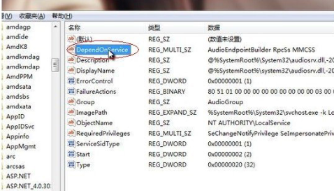 电脑CPU占用率过高怎么回事?电脑CPU占用率过高的解决方法